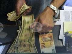 Еврото с лек ръст спрямо долара в сутрешната търговия, но е напът към най-големия си месечен спад от юли Курсът на еврото спрямо долара остава без значителна промяна тази сутрин след вчерашния ръст на американската валута