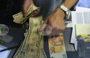 Курсът на еврото спрямо долара остава без значителна промяна тази сутрин след вчерашния ръст на американската валута