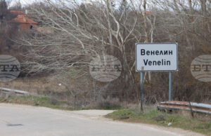 Едает Ниазиев е новият кмет на село Венелин, община Долни чифлик