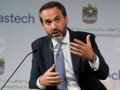 Енергийният министър на Турция отрече информацията за спирането на доставките на газ от Иран