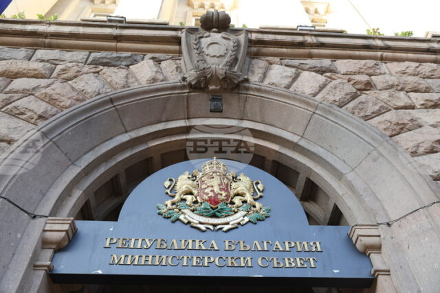 Журналистът Христо Грозев е поканен да подпомогне дейността по механизма Националният съвет за тристранно сътрудничество ще обсъди проектопромени в Кодекса за социално осигуряване