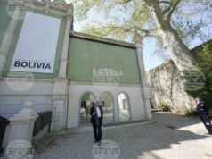 Руският павилион на 60-ото издание на Биеналето във Венеция, когато в него беше приютен проектът на Боливия, 16 април 2024 г.