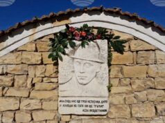 Започна събирането на творби за седмия национален литературен конкурс на името на писателя Асен Разцветников в Горна Оряховица Започна събирането на творби за седмия национален литературен конкурс на името на писателя Асен Разцветников в Горна Оряховица