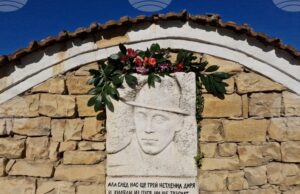 Започна събирането на творби за седмия национален литературен конкурс на името на писателя Асен Разцветников в Горна Оряховица