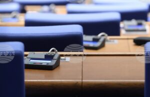 Заседанието на Народното събрание ще бъде посветено на блицконтрол и редовен контрол