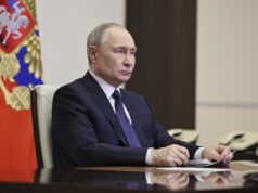 Владимир Путин