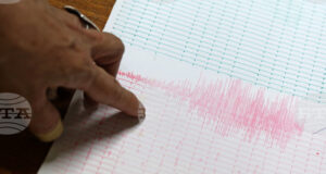 Силно земетресение бе регистрирано край остров Борнео, няма данни за пострадали