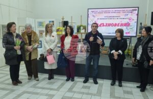 Изложбата “Вдъхновения” показва предпразничните вълнения на дами творци от Търговище