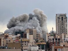 Израел обяви "нова вълна удари" по Техеран, Революционната гвардия атакува американски бази в Бахрейн и Иракски Кюрдистан