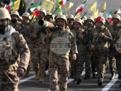 Израелската армия заяви, че е поразила пропускателни пунктове на паравоенните сили "Басидж" в Техеран