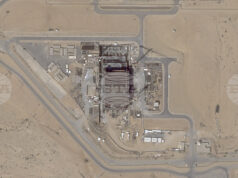 Израелската армия съобщи за „пряко попадение на иранска ракета“ в град Димона, където се намира обект за ядрени изследвания