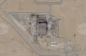 Израелската армия съобщи за „пряко попадение на иранска ракета“ в град Димона, където се намира обект за ядрени изследвания Израелската армия съобщи за „пряко попадение на иранска ракета“ в град Димона, където се намира обект за ядрени изследвания