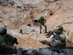 Израелските сили убиха трима въоръжени мъже в тунел близо до Рафах в ивицата Газа