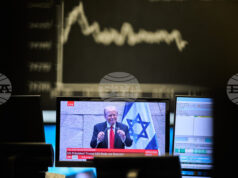 Индексите на европейските пазари приключиха сесиите с повишения въпреки поскъпването на петрола