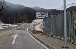 Интензивен е трафикът на ГКПП „Капитан Андреево“ и „Лесово“ на изход за товарни автомобили