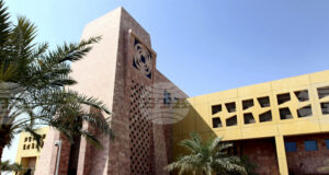 Иран заплаши да атакува американските университети в Близкия изток