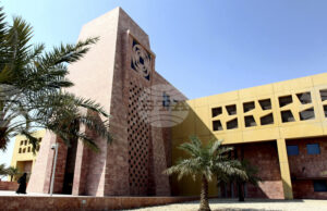 Иран заплаши да атакува американските университети в Близкия изток