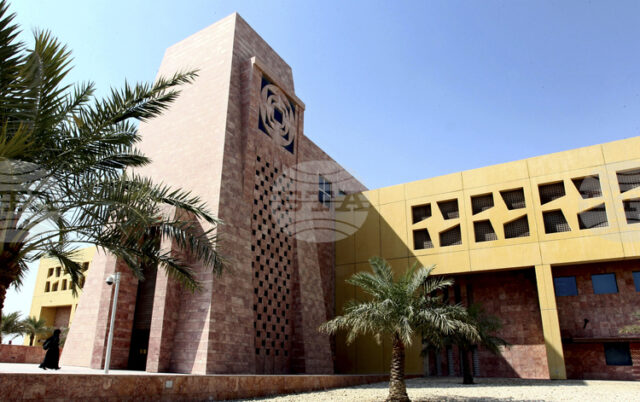 Иран заплаши да атакува американските университети в Близкия изток Иран заплаши да атакува американските университети в Близкия изток