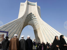 Иран изстреля ракети по база на Великобритания и САЩ в Индийския океан, предаде иранската новинарска агенция Мехр Иран изстреля ракети по база на Великобритания и САЩ в Индийския океан, предаде иранската новинарска агенция Мехр