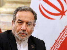 Иран обвини САЩ, че е атакувал инсталация за обезсоляване на вода на остров Кешм в Персийския залив, оставяйки без вода 30 населени места