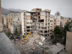 Иран отрече твърденията на Тръмп за преговори за край на войната Иран отрече твърденията на Тръмп за преговори за край на войната