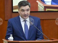 Казинформ: Казахстан представи приоритетите си като председател на ЕАИС