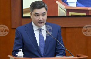 Казинформ: Казахстан представи приоритетите си като председател на ЕАИС Казинформ: Казахстан представи приоритетите си като председател на ЕАИС