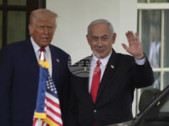 Бенямин Нетаняху и Доналд Тръмп