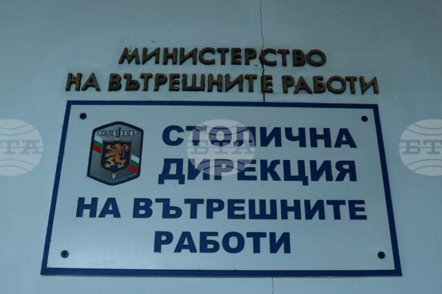 Издирваната на Витоша 20-годишна жена е открита в добро здраве, съобщиха от СДВР