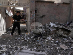 Катарската телевизия „Ал Араби“ предаде, че кореспондентското ѝ бюро в Техеран е било повредено при въздушен удар