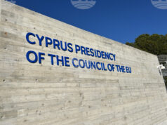 Кипърското председателство на Съвета на ЕС отложи министерски срещи заради ситуацията в Близкия изток и смущенията в полетите