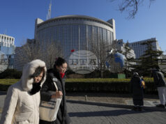 Китай и САЩ са в контакт помежду си относно визитата на Тръмп, заяви Пекин