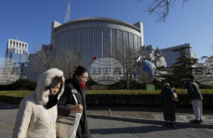 Китай и САЩ са в контакт помежду си относно визитата на Тръмп, заяви Пекин