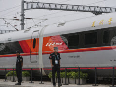 Китай и Северна Корея възобновяват директната железопътна връзка Пекин-Пхенян