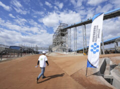 Китайски инвестиции в заводи за рафиниране на литий в Зимбабве поставят страната на световната енергийна карта Китайски инвестиции в заводи за рафиниране на литий в Зимбабве поставят страната на световната енергийна карта