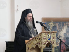 Книга за живота и словото на покойния Неврокопски митрополит Натанаил бе представена в Гоце Делчев Книга за живота и словото на покойния Неврокопски митрополит Натанаил бе представена в Гоце Делчев