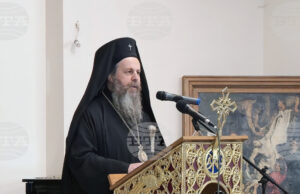 Книга за живота и словото на покойния Неврокопски митрополит Натанаил бе представена в Гоце Делчев