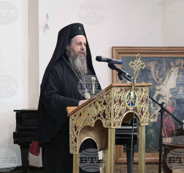 Книга за живота и словото на покойния Неврокопски митрополит Натанаил бе представена в Гоце Делчев