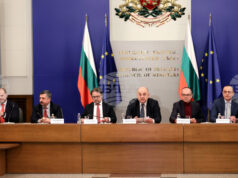 Координационният център към Механизма за еврото ще даде редовния си седмичен брифинг