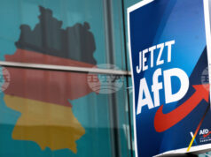 Крайнодясната партия "Алтернатива за Германия" призова за енергийни доставки от Русия на фона на покачващите се цени на енергията