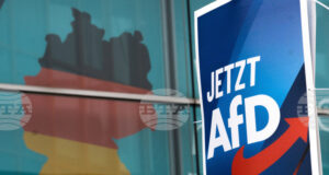 Крайнодясната партия "Алтернатива за Германия" призова за енергийни доставки от Русия на фона на покачващите се цени на енергията