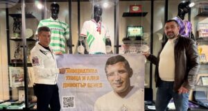 Красимир Балъков и Йорданка Христова подкрепиха инициативата "Улица и алея Димитър Пенев"