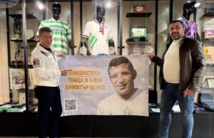 Красимир Балъков и Йорданка Христова подкрепиха инициативата "Улица и алея Димитър Пенев"