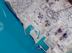 МААЕ призовава към „максимална сдържаност“ след информацията за удари по атомната електроцентрала в Бушехр