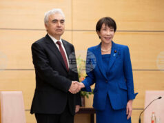 МАЕ е готова за ново освобождаване на запаси от петрол, ако е необходимо след искане от Япония