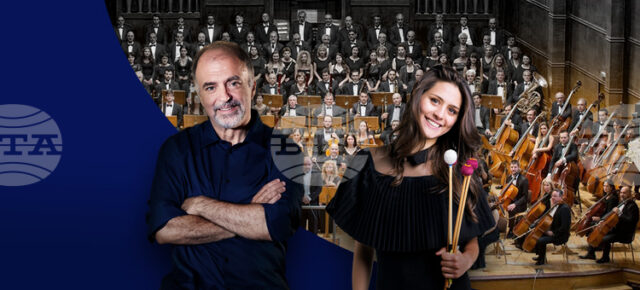 Маестро Найден Тодоров и Софийската филхармония ще изнесат концерт на „Мартенски музикални дни" в Русе