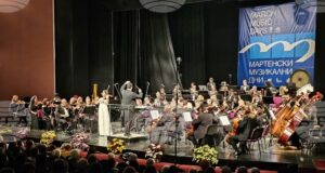 "Мартенските музикални дни" в Русе бяха закрити с концерт на Русенската филхармония, маестро Димитър Косев и цигуларката Лия Петрова