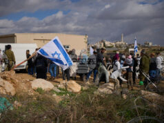 Международна асоциация обвини Израел в посегателство срещу свободата на медиите