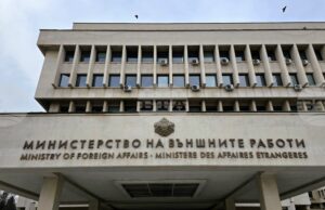 Министерството на външните работи създава временен механизъм за противодействие на дезинформацията преди изборите