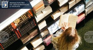 Министерството на образованието и науката започва нов проект за учене през целия живот, в който могат да се включат читалища, библиотеки и музеи